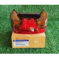 ราคา ไฟท้ายเมท111 ยี่ห้อhma สวยงาม ไฟท้ายmate111 ไฟเมท111 (20554337102)