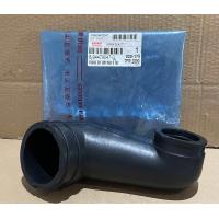 ราคา ท่ออากาศเทอร์โบ Isuzu TFR 2800 Turbo 4JB1 8 94479047 0 (21890523619)