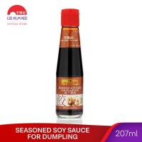 ราคา Lee Kum Kee Seasoned Soy Sauce for Dumpling ซีอิ๊วปรุงรสสำหรับเกี๊ยว 207 ml (17394658869)