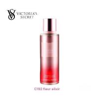 ราคา Victorias Secret ติดทนนาน กลิ่นไม่ฉุน หอมสดชื่น มีหลายกลิ่นให้เลือก น้ำหอม วิคตอเรีย ซีเคร็ท บอดี้ มิสท์ (21417948154)