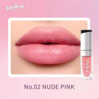 ราคา ลิปแมทติดทน ลิปแมท มักเน่ ซุปเปอร์ไลท์แมทลิป MAKNE SUPER LIGHT MATT LIP แมทเนื้อบางเบา ลิปแมทให้ความชุ่มชื่น ลิปแมทสีชัด (21447504816)