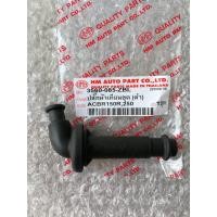 ราคา ปลั๊กหัวเทียนชุด ดำ ซีบีอาร์ CBR150R 250 3560 085 ZBL (1392264587)