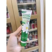 ราคา Herbacin Kamille Hand Cream with Glycerine 75ml ครีมทามือ (22173203966)