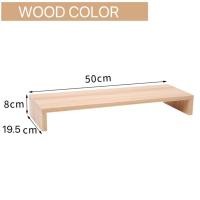 ราคา ชั้นวางคอมพิวเตอร์ โต๊ะวางจอคอม ที่วางจอคอม ขาตั้งจอคอม ชั้นวางจอคอม โต๊ะวางคอม KKHOME (22071879701)