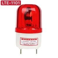 ราคา ลดล้างสต๊อก FS ไฟฉุกเฉิน ไฟไซเรน LTE 1121 1101 1161 ไม่มีเสียง 12V 24V 220V สินค้าพร้อมส่งจากไทย (8936138690)