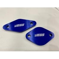 ราคา แผ่นอุดEGR ฟอร์ด Ford มาสด้า 2 2 Masda ทุกรุ่น สีน้ำเงิน (10832048176)