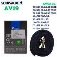ราคา ยางในจักรยาน SCHWALBE SV19 AV12A AV19 AV21 SV3 SV19 26 27 5 29 (19660176383)