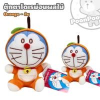 ราคา ตุ๊กตา โดเรม่อน ชุดผลไม้ ขนาด 7 นิ้ว ลิขสิทธิ์แท้ ตุ๊กตา Doraemon โดราเอมอน ตุ๊กตาโดเรม่อน ตุ๊กตา โดเรมอน ของขวัญ (21566958845)