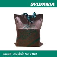 ราคา กระเป๋าผ้ารักษ์โลกซีลวาเนีย กระเป๋าผ้า SYLVANIA (20368011392)