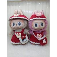 ราคา ชุด Labubu 17 ซม ชุดถักไหมพรม แบบที่ 1 น้องลาบูบู้ สุดน่ารัก (22536716594)