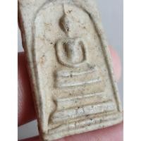 ราคา พระสมเด็จวัดระฆัง พิมพ์ใหญ่ ส่งพระตามรูปตรงปก Ku 14พิจารณาก่อนซื้อ (22105631597)