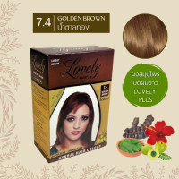 ราคา Lovely Plus herbal hair color เฮนน่าเลิฟรี่ ย้อมผม 1กล่อง5ซอง สมุนไพร ปิดผมขาว (21451540766)