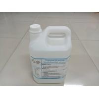 ราคา กรดไนตริก 68 Nitric acid 68 หรือกรดดินประสิว ทดลองใช้ 1 KG สุดคุ้ม 4 KG ประหยัด 9 KGใช้ปรับค่า PH ลดความเป็นด่างของน้ำ ใช้ในระบบผักไฮโดรโปรนิกส์ (19223381653)