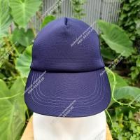 ราคา หมวกแก๊ปเปล่า สีพื้น 7 แบบ แยกขาย มีสี พราง ทบ ทร ทอ แดง กรมท่า ดำ กากี (12272068054)