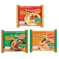 ราคา Serda ซือดะ บะหมี่กึ่งสำเร็จรูป กล่อง 30 ซอง มาม่าซือดะ Serda Halal Instant Noodles (22201398281)