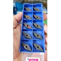 ราคา เม็ดมีดกลึง v 16 r08 เม็ดมือสอง เป็นเม็ดยี่ห้อ sometomo ญี่ปุ่นสำหรับงานกลึงเหล็กหล่อ (22185059833)