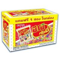 ราคา ขนม Euro เยลลี่ ปีโป้ กัมมี่ ฟิลล์ ยกกล่อง 12ซอง Pipo รสโคล่า องุ่น ผลไม้ อร่อย หนุบหนับ มีไส้ เคี้ยว นุ่ม กลิ่นหอม (21709703554)