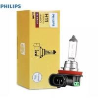 ราคา หลอดไฟตัดหมอก HONDA CIVIC 2006 2011 Jazz MC City 09 13 Civic IDSI ZX Accord 2008 13 (14630864190)