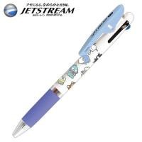 ราคา ปากกาลูกลื่น ยูนิ UNI Jetstream 3 in 1 ลาย Disney Sanrio ขนาดหัว 0 5 MM Limited Edition ลิขสิทธิ์แท้ (22278143394)