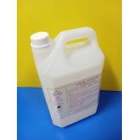 ราคา กรดซัลฟูริก 98 กรดซัลฟิวริก 98 Sulfuric Acid ขนาด 9 กก และขนาดประหยัด 4 กก ขนาดทดลองใช้ 1 กก (21133362537)