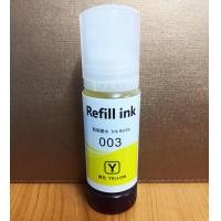 ราคา หมึก เติม เอปสัน003 ink For L3110 L3210 L3216 L3150 L3250 (21959906392)