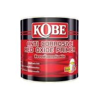 ราคา สีกันสนิม เหล็ก โกเบ สีรองพื้นเทากันสนิม KOBE ขนาด 3 785ลิตร (12633274433)