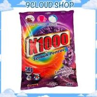 ราคา ผงซักฟอกมาเลย์ k1000 สูตรมาตรฐาน ถุงใหญ่ 5 kg (22410000400)