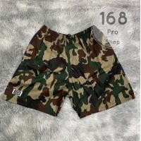 ราคา กางเกงขาสั้น ลายพรางทหาร ทหารบก ทหารเรือ ทหารอากาศ BangBang กางเกงแบงแบง แบงแบง คุณภาพดี (19464233261)