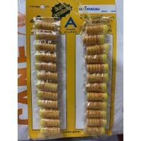 ราคา แป้งหอมหลอด ตรา A ห้าดาว (20524100075)