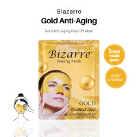 ราคา Gold Anti Aging Peel Off Mask มาส์กทองคำชนิดลอก กระชับผิวทันที ชะลอการเกิดริ้วรอย ฟื้นฟูสุขภาพผิว 15ml (21161789091)