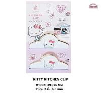 ราคา คลิปแม่เหล็ก หนีบกระดาษ คิตตี้ มายเมโลดี้ ที่หนีบกระดาษ แม่เหล็กติดตู้เย็น ตัวหนีบกระดาษ แม่เหล็ก สำหรับ เตือนความจำ สินค้าญี่ปุ่น (19295409776)