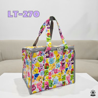 ราคา กระเป๋าผ้าเคลือบ PVC กันน้ำ ซิปรอบ3ด้าน ทรงกล่อง รุ่น LT2 (22522819316)