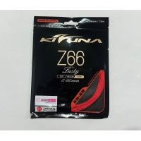 ราคา เอ็นแบดมินตัน Kizuna Z66 เอ็นญี่ปุ่นแท้ 100 (12449149758)