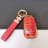 ราคา เคสรีโมท TPU รถยนต์ Toyota Fortuner Camry รุ่น Smart Key เคสกุญแจ เคสรีโมท (21443757899)