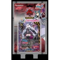 ราคา Pre ออก 13พ ย 67 บัดดี้ไฟท์ BFT FD09 จักรพรรดิสายฟ้า BFT FD10 เคออส Buddyfight Fighter Deck ชุดการ์ดพร้อมแข่ง พี่พงษ์ (22609077721)