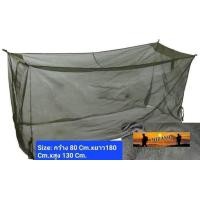 ราคา มุ้งทหาร มุ้งสนาม มุ้งสีเขียว มุ้งภาคสนาม มุ้งเดินป่า (21417945283)