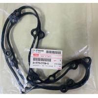 ราคา ยางฝาวาล์ว ISUZU D MAX 4JJ 4JK ไม่ติดยางวงเดือน รหัสสินค้า 8 97945338 0 แท้ห้าง แท้ญี่ปุ่น (12619375835)