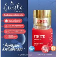 ราคา Finite Night Cream ครีมสำหรับกลางคืน ฟื้นฟูผิวสวย ด้วยไนท์ช็อทครีม Night Shot Cream 1 กระปุก 7 กรัม (16930522197)