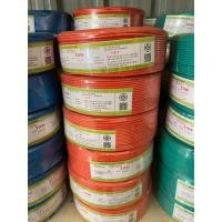 ราคา ส่งเร็ว สายไฟ THW 1x1 sq mm 90 เมตร สายเดี่ยว สายไฟเดี่ยว สายTHW สายเดี่ยวแข็ง สายแข็ง (21297105094)