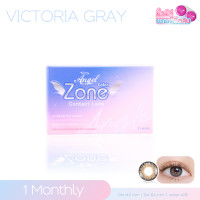 ราคา Angel Zone คอนแทคเลนส์ รุ่น Victoria Gray 14 2 รองรับสายตาปกติและค่าสายตาสั้น 0 50 ถึง 7 00 (22286260598)