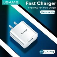 ราคา USAMS Quick Charge 3 0 QC Fast Charger Single USB Travel Charger Universal Use For Xiaomi Redmi Note 8 7 QC3 0 Fast Charging USB Wall Phone Charger For Samsung s10 (5554940369)