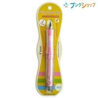 ราคา ดินสอกดเขย่าไส้ Pilot Dr Grip Play Border รุ่น Pastel ขนาดหัว 0 5 และ 0 3 MM (13350249693)