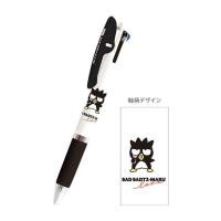 ราคา ปากกาลูกลื่น ยูนิ UNI Jetstream 3 in 1 ลาย Disney Sanrio ขนาดหัว 0 5 MM Limited Edition ลิขสิทธิ์แท้ (21565150210)