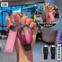 ราคา เคสสำหรับ BENZ กุญแจ benz A C E S GLA GLB GLC GLE GLS G AMG เคสกุญแจแฟชั่นเคสกุญแจน่ารักเคสใส่กุญแจ Mercedes Benz Key Cover พวงกุญแจรถBenz (22246912554)