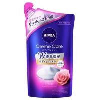 ราคา ญี่ปุ่นแท้ พร้อมส่ง ครีมอาบน้ำ Nivea Cream Care W (22266074189)