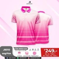 ราคา เสื้อโปโลลายขอ เสื้อกีฬาพิมพ์ลาย เสื้อคอปกลายขอ สีชมพู (18836086206)