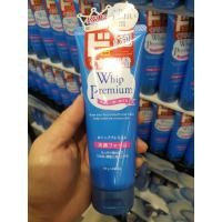 ราคา ecook ญี่ปุ่น ล้างหน้า คลีนซิ่งโฟม jt5 dk cosparade whip premium facial cleaning foam series 140g (21504353481)