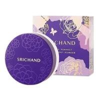 ราคา แป้งม่วง Gen 2 ศรีจันทร์ Srichand Bare To Perfect Translucent Powder (22534411685)