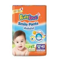 ราคา Baby Love Smile Pants กางเกงผ้าอ้อมสำเร็จรูป Size S M L Xl (22589885039)