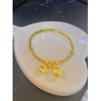 ราคา ข้อมือทอง2สลึง กำไลข้อมือ ข้อมือสี่เสาสองสลึง สร้อยข้อมือทอง ข้อมือขั้นโอ่ง ข้อมือระย้าดาวหัวใจ (22559138146)